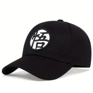 Casquette Dragon Ball Z - Goku Go